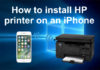 install hp printer on iphone thumbnail