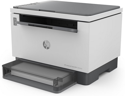 HP Laserjet 2604dw 2604sdw Driver